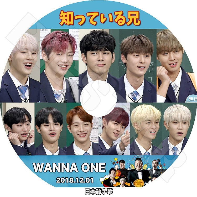 K-POP DVD/ Wanna One 2018 知っている兄(2018.12.01)(日本語字幕あり)／ワナワン ダニエル デフィ ソンウ グァンリン  ミニョン ジニョン ソンウン..