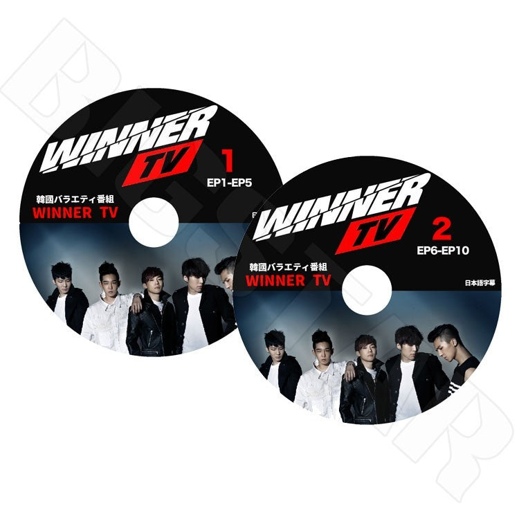 K-POP DVD/ WINNER TV EP1-EP10完 SET(2枚)(日本語字幕あり)/ウィナー ソンミンホ カンスンユン ナムテヒョン イスンフン キムジヌ KPOP