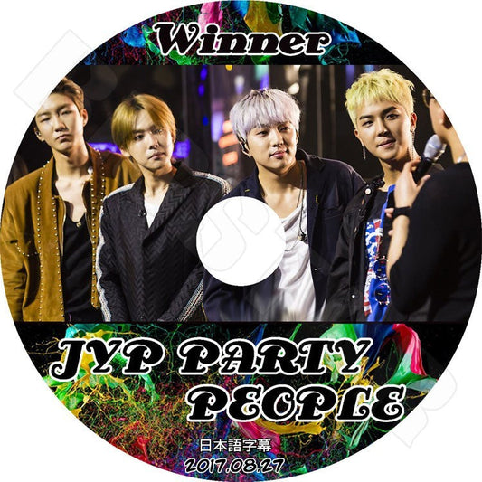 K-POP DVD/ WINNER Party People (2017.08.27)(日本語字幕あり)／ウィナー ソンミンホ カンスンユン イスンフン キムジヌ KPOP DVD
