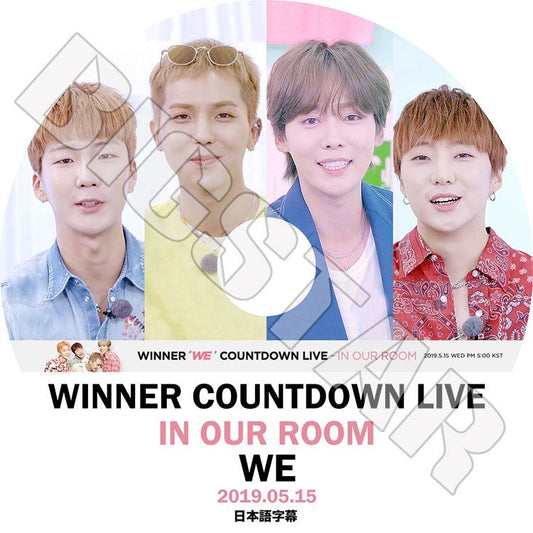 K-POP DVD/ WINNER 2019 Comeback Live(2019.05.15) In Our Room(日本語字幕あり)／ウィナー ソンミンホ カンスンユン イスンフン キムジヌ