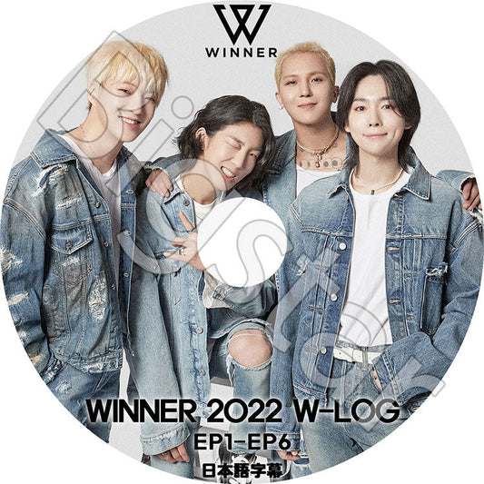 K-POP DVD/ WINNER 2022 W-LOG (EP1-EP6)(日本語字幕あり)/ WINNER ウィナー 韓国番組 WINNER KPOP DVD