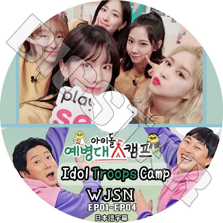K-POP DVD/ 宇宙少女 Idol Troops Camp (EP01-EP04)(日本語字幕あり)/ WJSN ダヨン ウンソ ヨルム エクシ スビン KPOP DVD