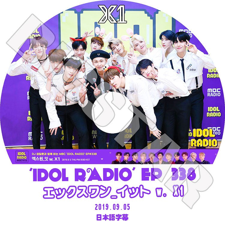 K-POP DVD/ X1 アイドルラジオ(2019.09.05)(日本語字幕あり)/エックスワン ヨハン ウソク スンウ ヒョンジュン スンヨン ドンピョ ハンギョル ドヒョン..