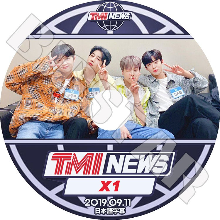 K-POP DVD/ X1 TMI NEWS (2019.09.11)(日本語字幕あり)/エックスワン ヨハン ウソク スンウ ヒョンジュン スンヨン ドンピョ ハンギョル ドヒョン ジュノ..