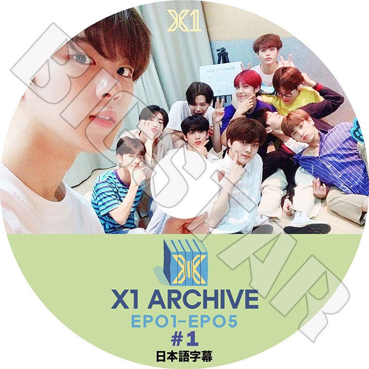K-POP DVD/ X1 ARCHIVE #1 (EP01-EP05)(日本語字幕あり)/エックスワン ヨハン ウソク スンウ ヒョンジュン スンヨン ドンピョ ハンギョル ドヒョン ジュノ..