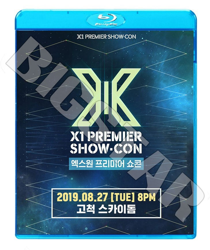 Blu-ray/ X1 PREMIER SHOW-CON (2019.08.27)(日本語字幕あり)/エックスワン ブルーレイ ヨハン ウソク スンウ ヒョンジュン スンヨン ドンピョ ハンギョル..