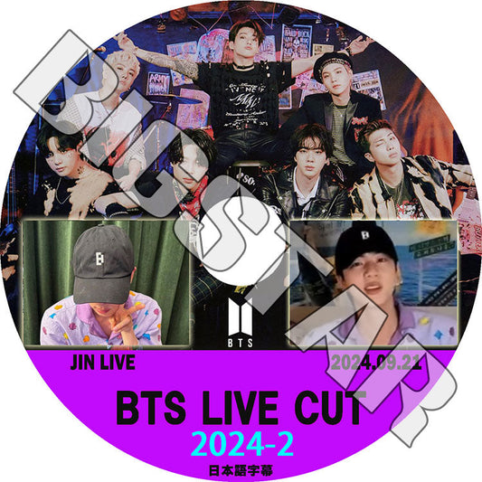 K-POP DVD/ バンタン 2024 V LIVE CUT #2 JIN LIVE (2024.09.21) (日本語字幕あり)/ バンタン ジン JIN BANGTAN KPOP DVD