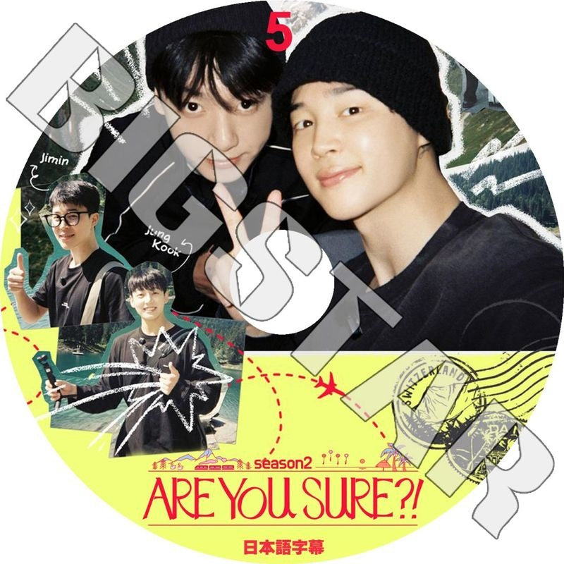 ALL – K-mall