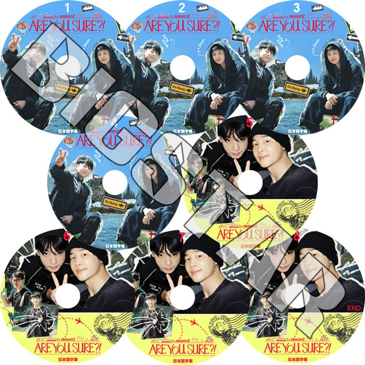 K-POP DVD/ バンタン Are You Sure シーズン2 (8枚SET) Jungkook Jimin 2人旅のバラエティ (日本語字幕あり)/ ジョングク ジミン