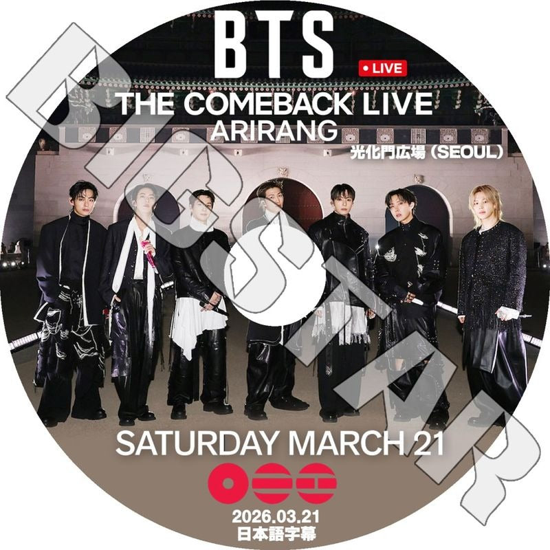 K-POP DVD/ バンタン 2026 BTS THE COMEBACK LIVE : ARIRANG IN SEOUL (2026.03.21) (日本語字幕) /BTS カムバック ライブ..
