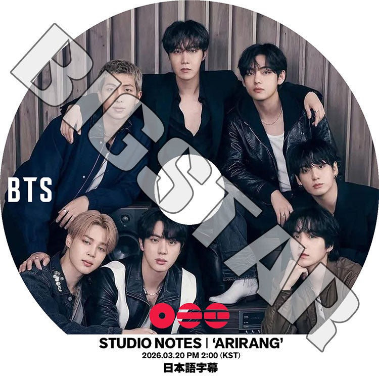 bts 公式多数　ユンギ　テヒョン　ホソク　☆全てセット☆ BTS トレカ 7枚セット 白黒 マイク ホソク ジン RM ユンギ ジミン