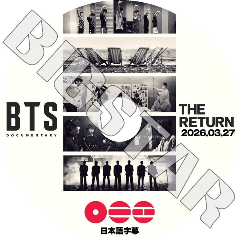 K-POP DVD – K-mall