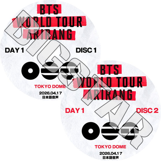 K-POP DVD/ バンタン 2026 BTS WORLD TOUR IN JAPAN DAY1 (2026.04.17) (2枚SET) (日本語音声)/ RM ジン シュガ ジェイホープ..