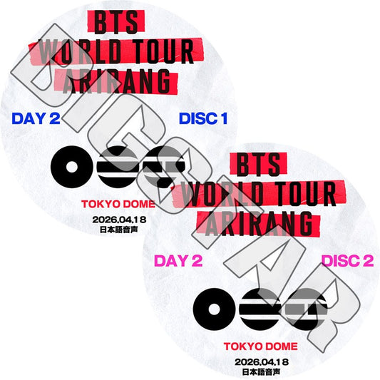 K-POP DVD/ バンタン 2026 BTS WORLD TOUR IN JAPAN DAY2 (2026.04.18) (2枚SET) (日本語音声)/ RM ジン シュガ ジェイホープ..