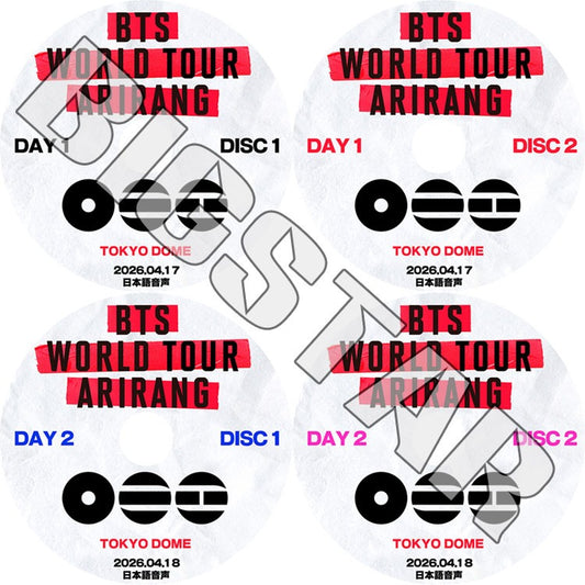 K-POP DVD/ バンタン 2026 BTS WORLD TOUR IN JAPAN DAY1-DAY2 (4枚SET) (2026.04.17-04.18) (日本語音声)/ RM ジン シュガ..