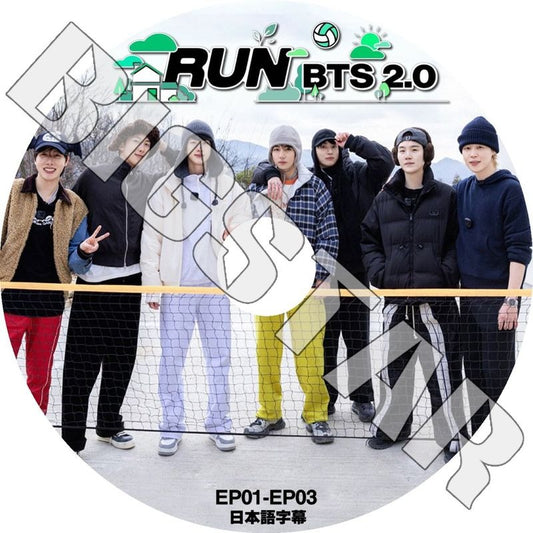 K-POP DVD/ バンタン 走れ!バンタン2.0 TRIP (EP01-EP03) (日本語字幕あり)/ BANGTAN KPOP DVD