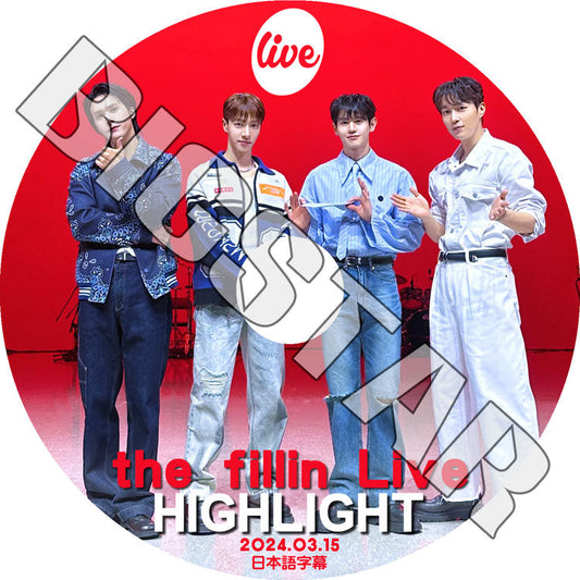 K-POP DVD/ Highlight THE FILLIN LIVE (2024.03.15) (日本語字幕あり)/ Highlight ハイライト Beast B3ST ビースト ユンドゥジュン ヤンヨソプ..