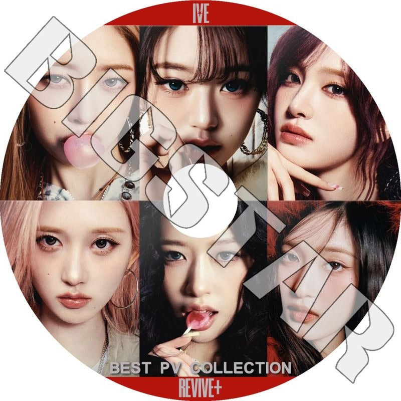 IVE – K-mall