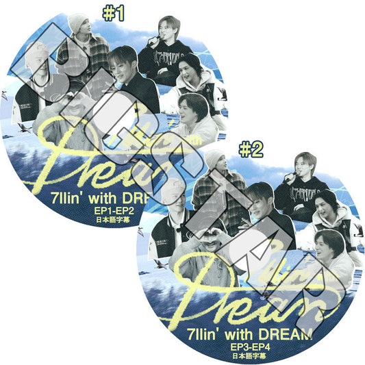 K-POP DVD/ NCT Dream 7llin' with DREAM (2枚SET) (EP1-EP4) (日本語字幕あり)/ NCT Dream エヌシーティーDream HAECHAN へチャン..