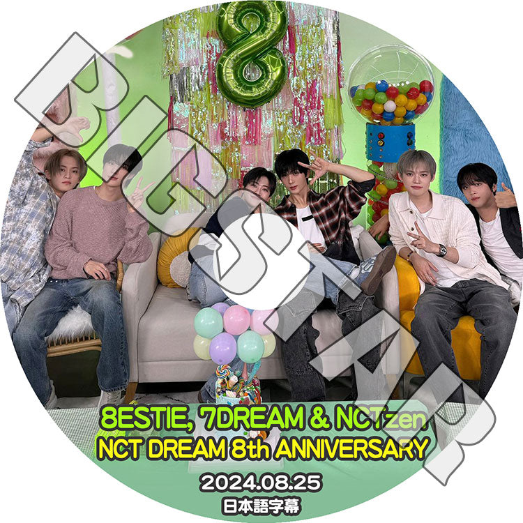 K-POP DVD/ NCT Dream 8th ANNIVERSARY 8ESTIE, 7DREAM & NCTzen (2024.08.25) (日本語字幕あり)/ NCT Dream エヌシーティーDream