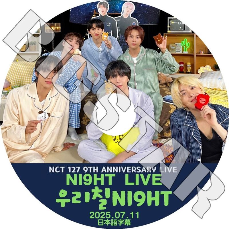 K-POP DVD/ NCT 9年記念 NI9TH LIVE (2025.07.11) (日本語字幕あり)/ NCT エヌシーティー127 ユウタ マーク ドヨン テヨン ジェヒョン テイル..