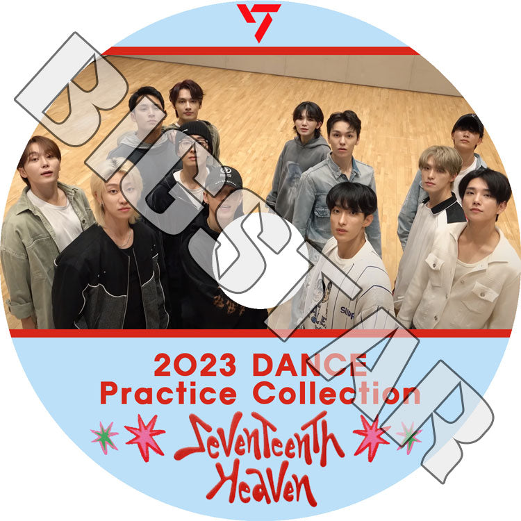 K-POP DVD/ SEVENTEEN 2023 2nd Dance Practice Collection/ SEVENTEEN セブンティーン セブチ KPOP DVD