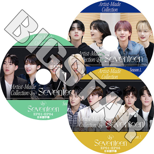 K-POP DVD/ SEVENTEEN ARTIST MADE COLLECTION (3枚SET) (日本語字幕あり)/ SEVENTEEN セブンティーン セブチ エスクプス ウォヌ..