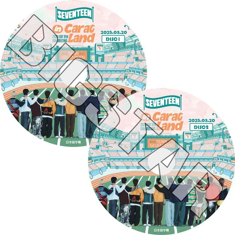 K-POP DVD/ セブンティーン SEVENTEEN 2025 9TH FAN MEETING in CARAT LAND (2025.03.20) (2枚SET)/ セブンティーン セブチ KPOP DVD