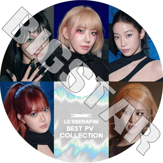 K-POP DVD/ LE SSERAFIM 2026 BEST PV COLLECTION★CELEBRATION SPAGHETTI HOT CRAZY EASY Perfect Night UNFORGI..