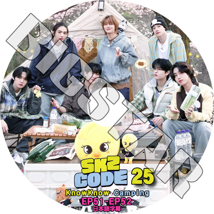 K-POP DVD/ STRAY KIDS SKZ CODE #25 (EP51-EP52) (日本語字幕あり)/ Stray Kids ストレイキッズ スキズ KPOP DVD
