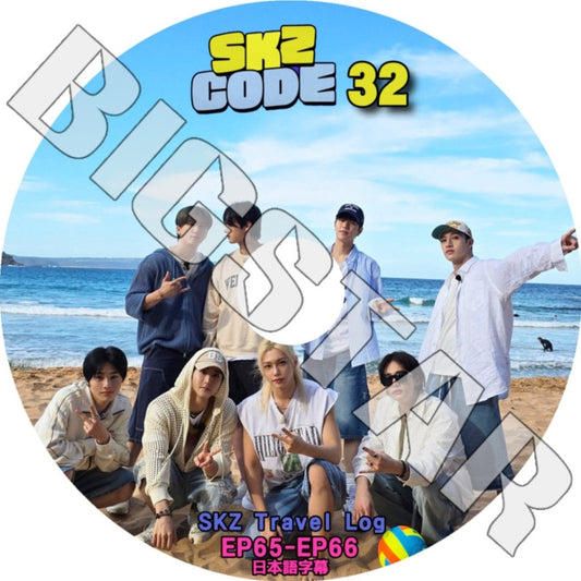 K-POP DVD/ STRAY KIDS SKZ CODE #32 (EP65-EP66) (日本語字幕あり)/ Stray Kids スキズ ストレイキッズ キムウジン バンチャン イミンホ..