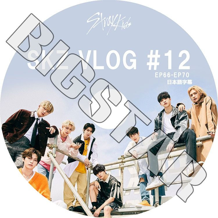 Stray Kids(ストレイキッズ・スキズ・SKZ) ハン(HAN) HAN QUOKKA ブランケット 販売