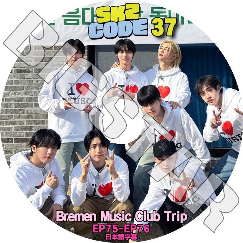 K-POP DVD/ STRAY KIDS SKZ CODE #37 (EP75-EP76) (日本語字幕あり)/ Stray Kids ストレイキッズ キムウジン バンチャン イミンホ ソチャンビン..
