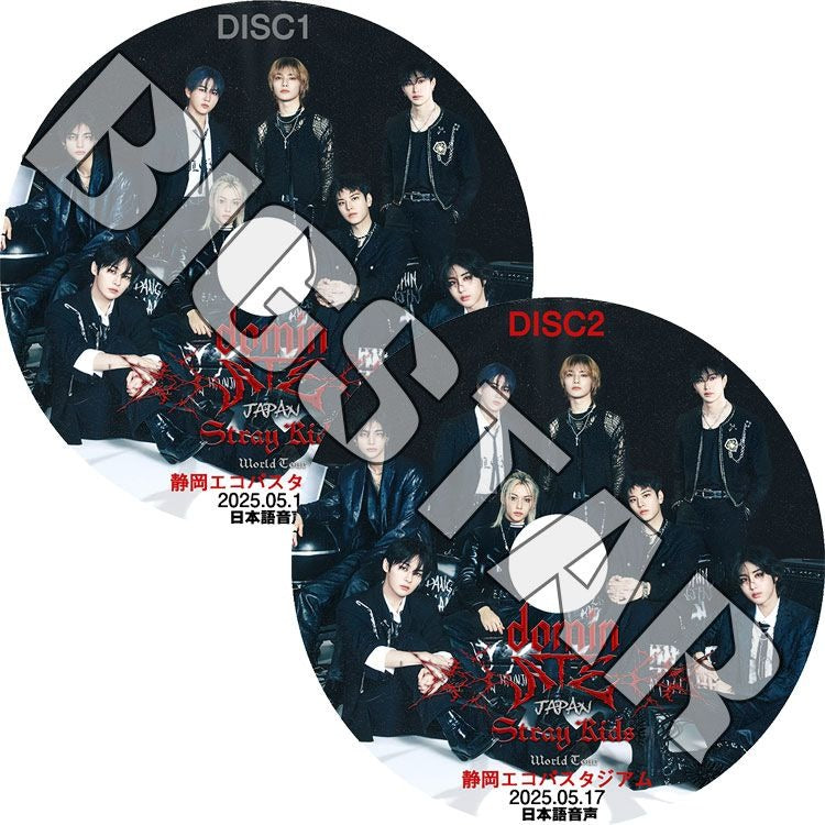K-POP DVD/ STRAY KIDS 2025 World Tour domin IN JAPAN (2025.05.17) (2枚SET)/ 静岡エコパスタジアム LIVE (日本語音声)/SKZ