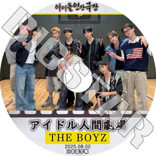 K-POP DVD/ THE BOYZ 2025 アイドル人間劇場 (2025.08.02) (日本語字幕あり)/ THE BOYZ ザボーイズ THE BOYZ KPOP DVD