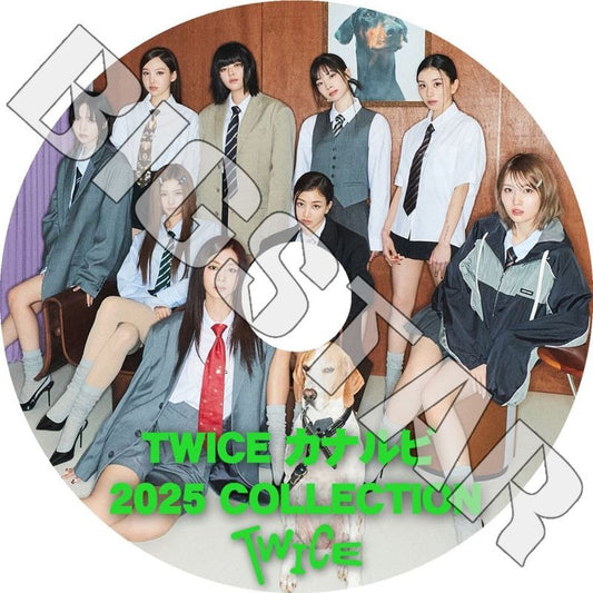 K-POP DVD/ TWICE 2025 カナルビ Collection★TWICE トゥワイス ナヨン ジョンヨン モモ サナ ジヒョ ミナ ダヒョン チェヨン ツウィ KPOP DVD
