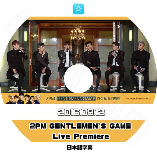 K-POP DVD/ 2PM GENTLEMEN'S GAME LIVE PREMIERE (2016.09.12)V Live(日本語字幕あり)／ツーピーエム ジュンケイ ニックン テギョン ウヨン ジュノ チャンソン