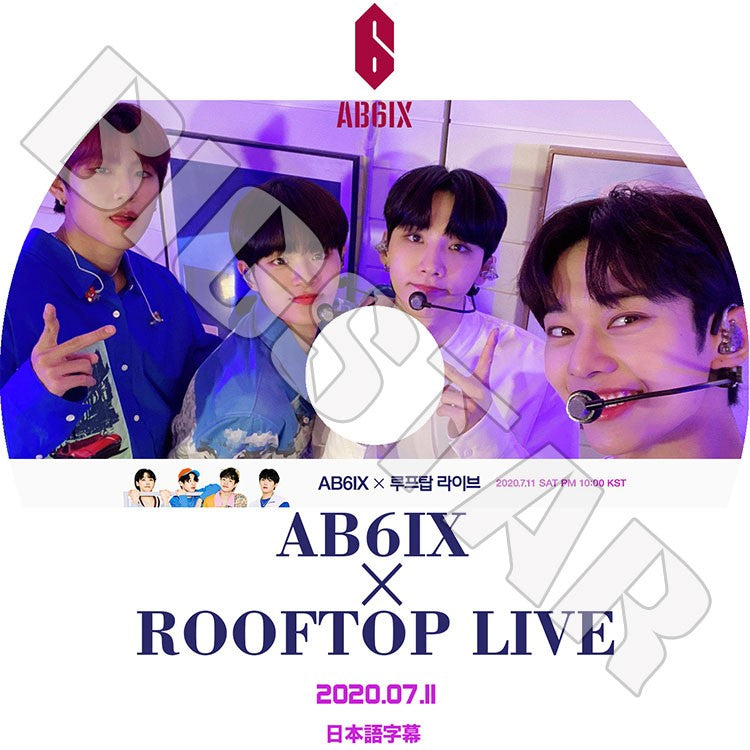 K-POP DVD/ AB6IX Rooftop Live(2020.07.11)(日本語字幕あり)/ エービーシックス ヨンミン チョンウン ドンヒョン ウジン デフィ KPOP DVD