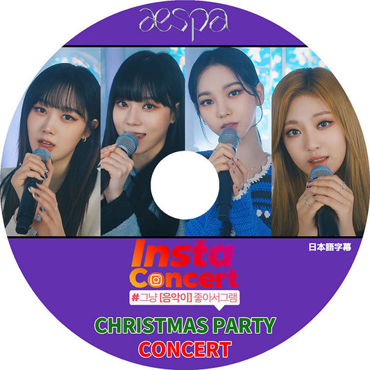 K-POP DVD/ aespa Insta Concert Christmas Party Concert(日本語字幕あり)/ エスパ カリナ ジゼル ウィンター ニンニン KPOP DVD