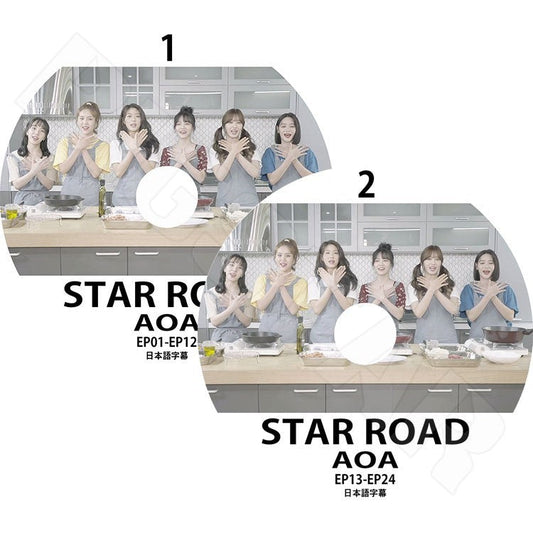 K-POP DVD/ AOA STAR ROAD 2枚SET(EP01-24)(日本語字幕あり)／エーオーエー ソルヒョン へジョン チャンミ ユナ ミナ ジミン ユギョン AOA KPOP