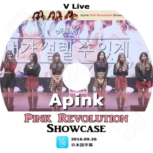 K-POP DVD/ A Pink SHOWCASE 2016 Pink Revolution (2016.09.26) V Live(日本語字幕あり)／A-pink KPOP