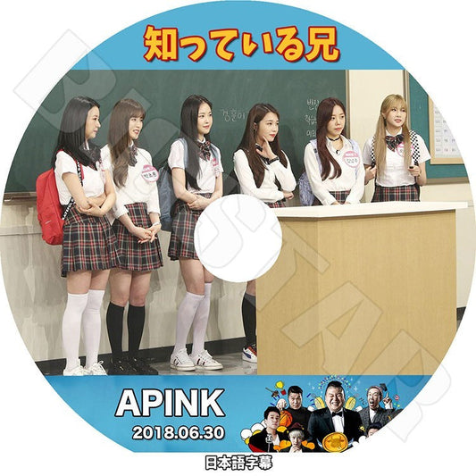 K-POP DVD/ A Pink 知っている兄(2018.06.30)(日本語字幕あり)／エーピンク チョロン ボミ ウンジ ナウン ナムジュ ハヨン KPOP DVD