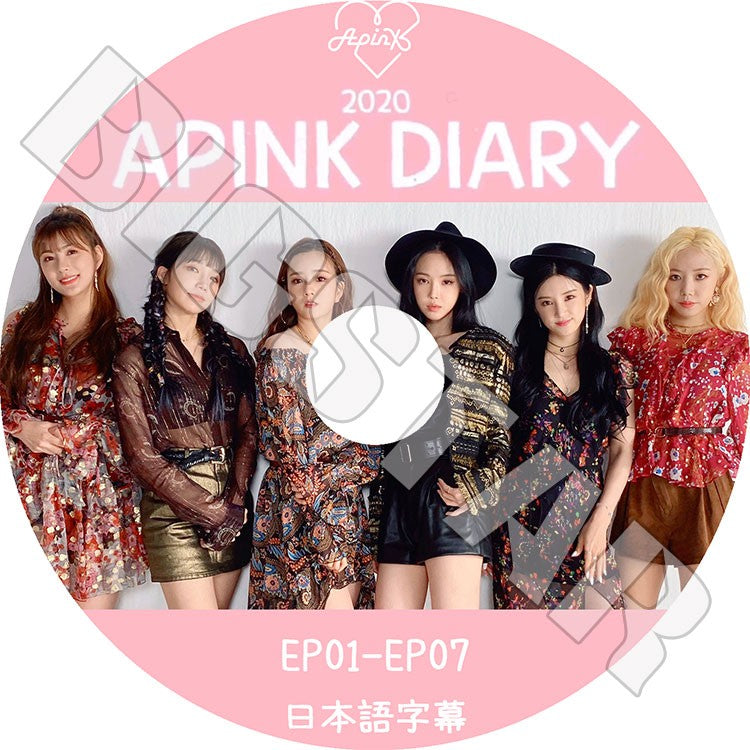 K-POP DVD/ A Pink DIARY 2020 (EP01-EP07)(日本語字幕あり)/ エーピンク パクチョロン ユンボミ チョンウンジ ソンナウン キムナムジュ オハヨン KPOP