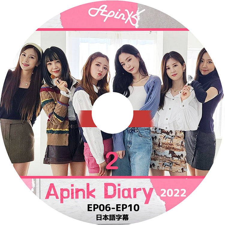 K-POP DVD/ Apink DIARY 2022 #2 (Ep06-Ep10) (日本語字幕あり)/ Apink エーピンク 韓国番組収録DVD Apink KPOP DVD