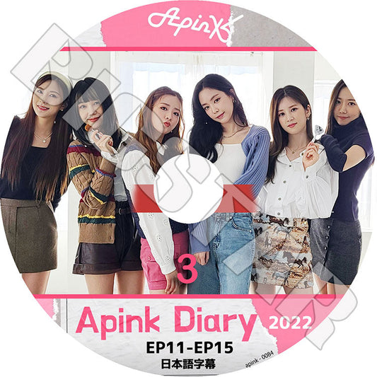 K-POP DVD/ Apink DIARY 2022 #3 (EP11-EP15)(日本語字幕あり)/ Apink エーピンク 韓国番組収録DVD Apink KPOP DVD