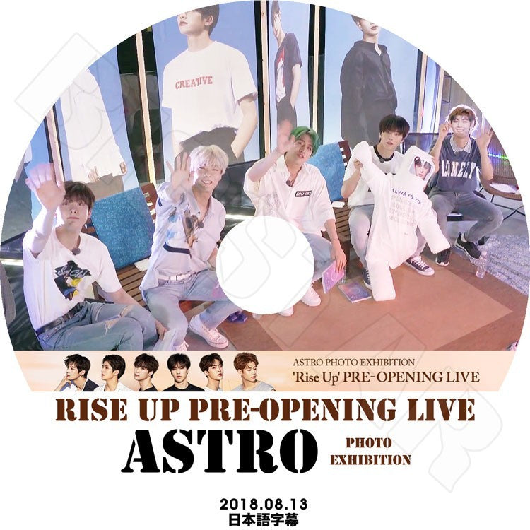 K-POP DVD/ ASTRO Rise Up PRE-Opening Live(2018.08.13) Photo Exhbition(日本語字幕あり)／ASTRO アストロ