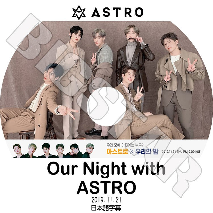 K-POP DVD/ ASTRO Our Night With ASTRO(2019.11.21)(日本語字幕あり)／ASTRO アストロ ジンジン MJ チャウヌ ムンビン ラキ ユンサナ KPOP DVD