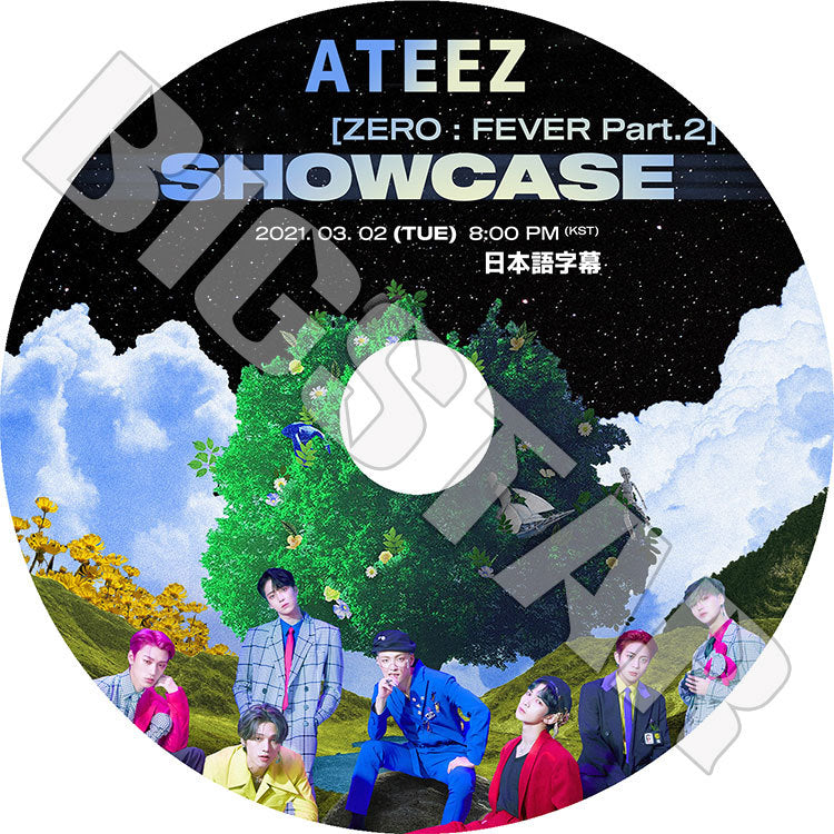 K-POP DVD/ ATEEZ 2021 SHOWCASE(2021.03.02)(日本語字幕あり)/ エーティーズ ホンジュン ミンギ ジョンホ サン ソンファ ヨサン ウヨン ユンホ