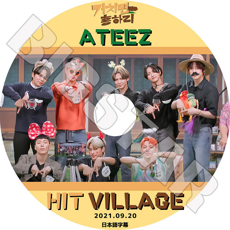 K-POP DVD/ ATEEZ HIT VILLAGE(2021.09.20)(日本語字幕あり)/ エーティーズ ホンジュン ミンギ ジョンホ サン ソンファ ヨサン ウヨン ユンホ KPOP DVD