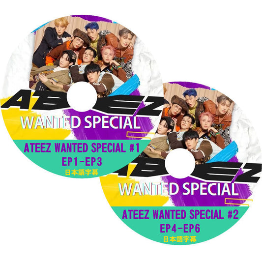 K-POP DVD/ ATEEZ WANTED SPECIAL(2枚SET)(日本語字幕あり)/ エーティーズ ホンジュン ミンギ ジョンホ サン ソンファ ヨサン ウヨン ユンホ KPOP DVD